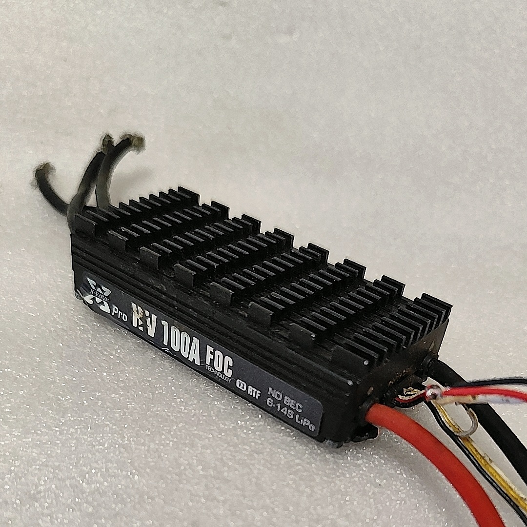 Drone Battery High Voltage - Piezas de Dron ESC 100A de